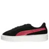Puma Suede Platform Snake 'black Pink'