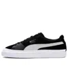 Puma Suede Skate 'black/white'