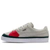 Puma Suede Skate 'grey' In Gray