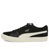 Puma Suede Skate Nitro Og 'black Whisper White'