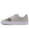 Puma Suede Skate Palms 'light Grey' In Gray