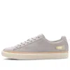 Puma Suede Trim Dlx Trainers In Gray