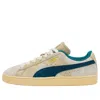 Puma Underdogs Suede Sneakers In Brown