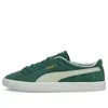 Puma Men's Low Shoe Suede Classic Xxi Vine/white In Green