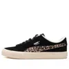 Puma Suede Wild Qtr 'black Leopard'