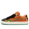 Puma Suede Xl Ddlm Sneaker In Brown