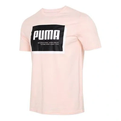 Puma Summer Court Graphic T-shirt 'pink'