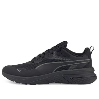 PUMA PUMA SUPERTEC 'BLACK'