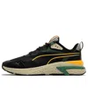 Puma Supertec Open Road 'black Yellow'