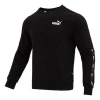 Puma Sweatshirt 'black'