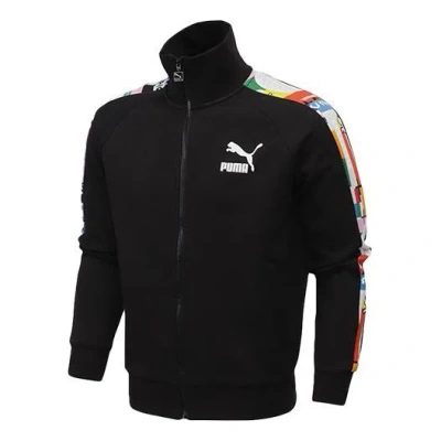 Puma T7 Casual Sports Slim Fit Stand Collar Jacket Black