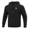 Puma T7 Hoodie 'black' In Burgundy