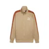 Puma T7 Iconic Track Jacket 'beige' In Multi