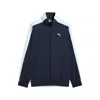 Puma T7 Men's Oversized Track Jacket In Blue