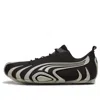 Puma Wave-pattern Sneakers