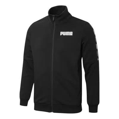 Puma Tape French Terry Full-zip Sweatshirt 'black'