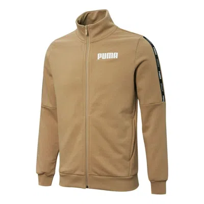 Puma Tape French Terry Full-zip Sweatshirt 'brown' In Neutral