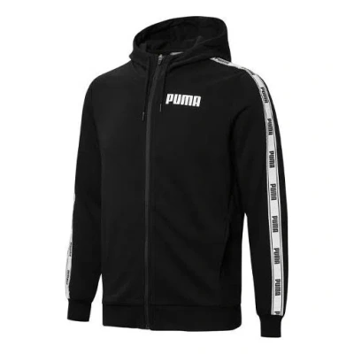Puma Tape Side Logo Sports Hooded Jacket Black