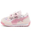 Puma (td)  Easy Rider 'hello Kitty And Friends Jasmine Flower' In Multi