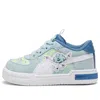 Puma (td)  X Trolls Ca Pro 'branch' In White
