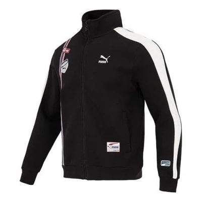 Puma Team Badge Zipper Jacket 'black'