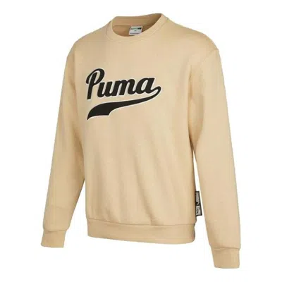 Puma Team Crew Neck Sweatshirt 'beige' In Neutral