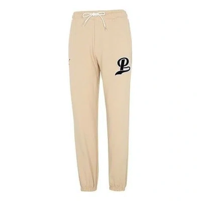 Puma Team Sweatpants 'beige' In Neutral