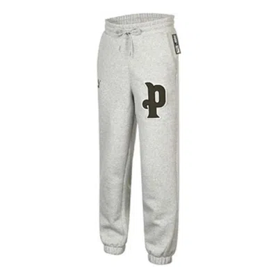 Puma Team Sweatpants 'grey' In Gray