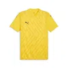 Puma Teamglory Men's Soccer Jersey In Yellow