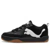 Puma Tennis Park 'black White'