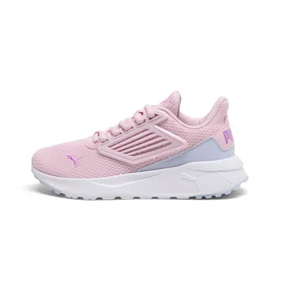 Puma Tetra Big Kids' Sneakers In Pink