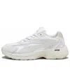 Puma Teveris Nitro Canyons 'white Sedate Grey'