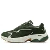 Puma Teveris Nitro 'dark Green' In Green