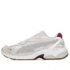 Puma Teveris Nitro 'feather Grey Wood Violet'