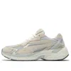 Puma Teveris Nitro 'harbor Mist Vapor Grey' In Gray