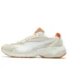 Puma Teveris Nitro Vacation 'pristine Chili Powder' In White