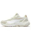 Puma Teveris Nitro Vacation 'pristine Ivory' In Neutral