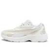 Puma Teveris Nitro Vortex 'alpine Snow Warm White'