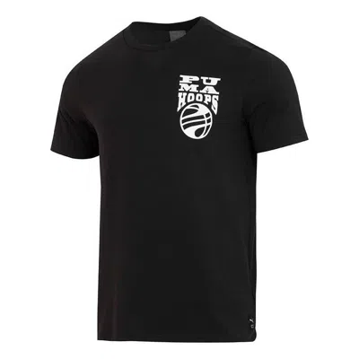 Puma The Hooper Basketball T-shirt 'black'