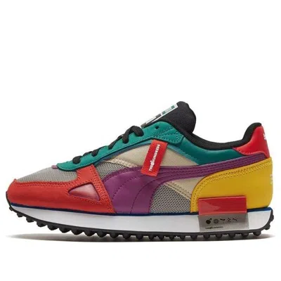 Puma The Hundreds X Future Rider 'multi-color'