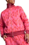 Puma The Never Worn V T7 Track Jacket In Pink