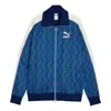 Puma The Neverworn Ii T7 Track Jacket 'blue'