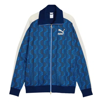 Puma The Neverworn Ii T7 Track Jacket 'blue'