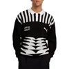 Puma The Neverworn Vi Knit Polo Sweater In Gold