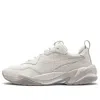 Puma Thunder Desert 'white' In Gray