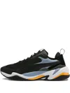 Puma Thunder Fashion 2.0 Sneakers In Animal Print