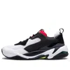 Puma Thunder Spectra Sneakers In Black