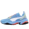 Puma Thunder Spectra Men's Trainers In Blue