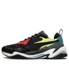 Puma Men's Thunder Spectra Color-block Low-top Sneakers In Black