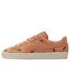 Puma Tiny Cottons X Suede Sneakers/shoes